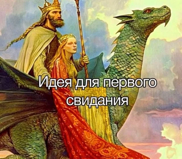 Смешные скрины из соцсетей #22