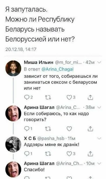 Очередные прикольные картинки