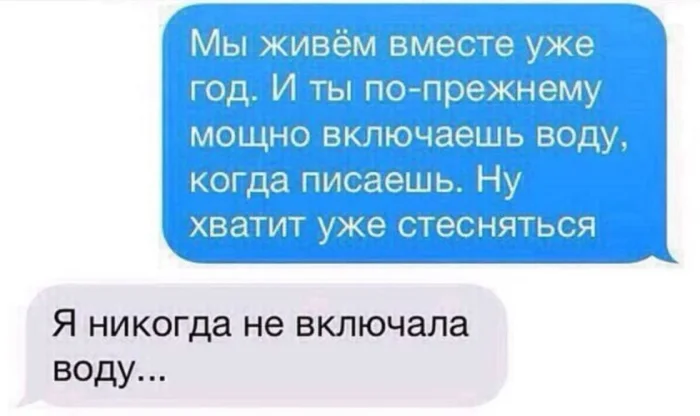Нестандартный юмор #326