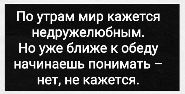 Всякие разные картинки