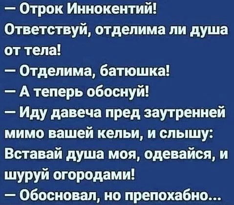 Очередные прикольные картинки