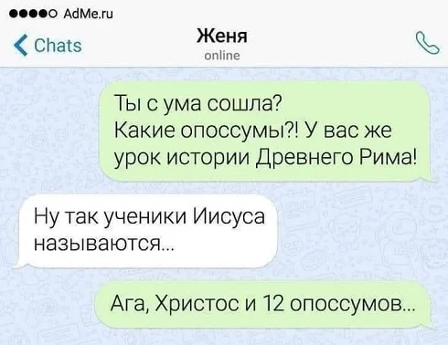 Очередные прикольные картинки