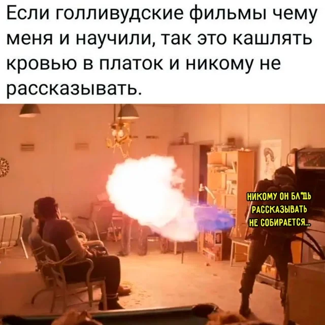 Веселые и даже смешные картинки