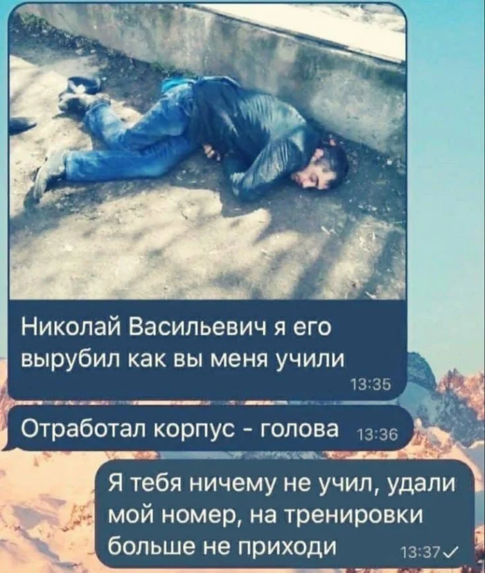 Нестандартный юмор #329