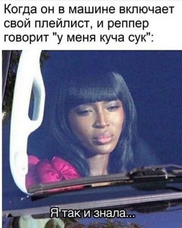 Веселые улыбахи #5