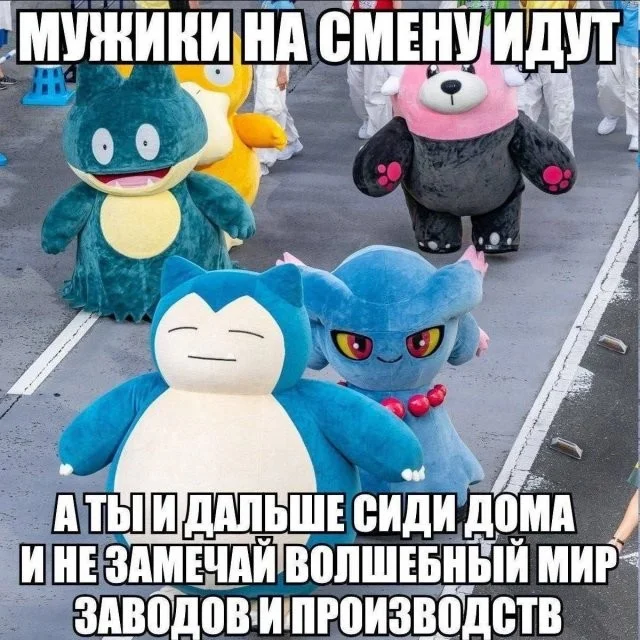Смешные скрины из соцсетей #27