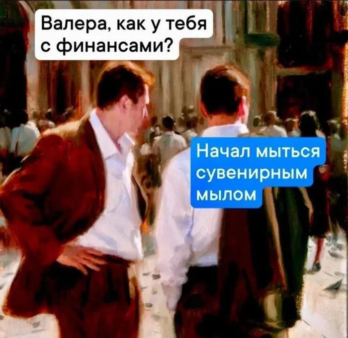 Нестандартный юмор #329