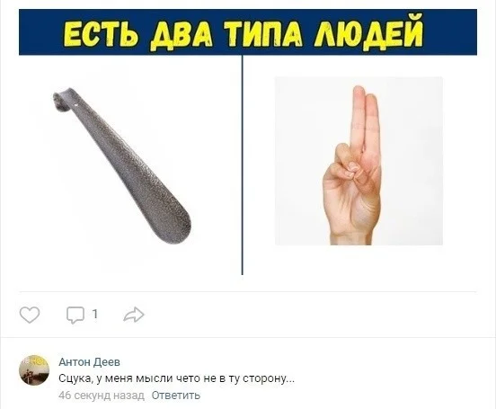 Двадцать картинок!