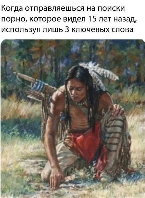 Нестандартный юмор #335