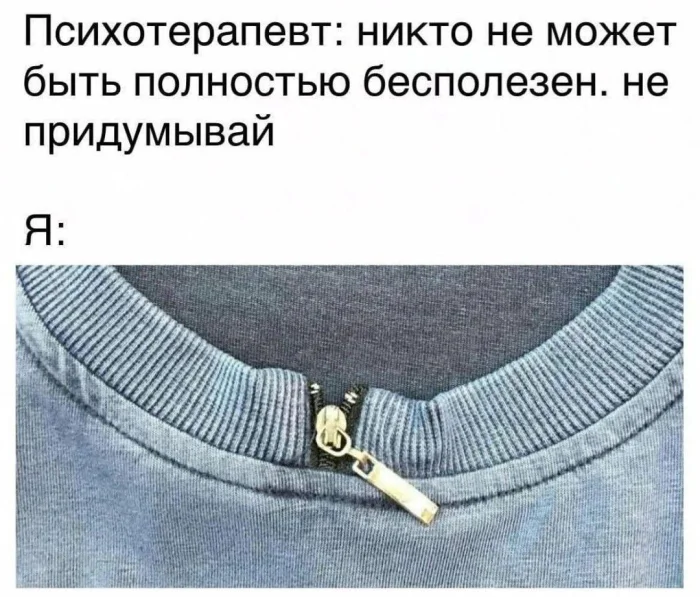 Нестандартный юмор #339