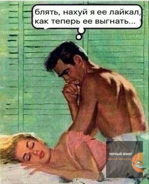Нестандартный юмор #323