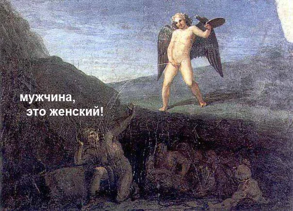 Нестандартный юмор #329