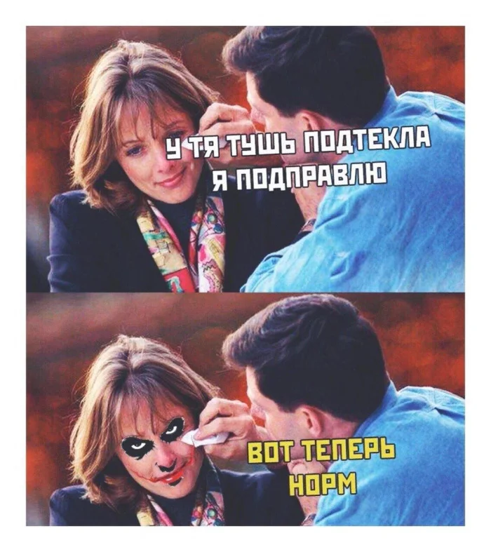 Нестандартный юмор #317