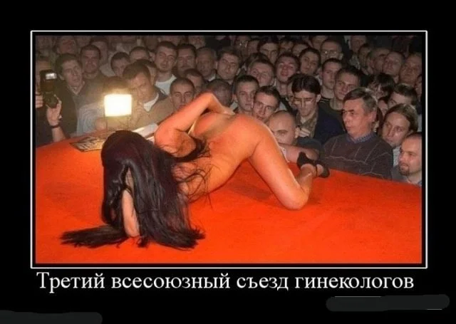 Нестандартный юмор #315