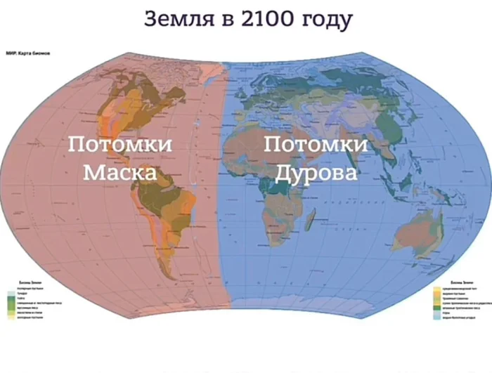Нестандартный юмор #332