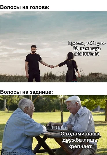 Чутка картинок