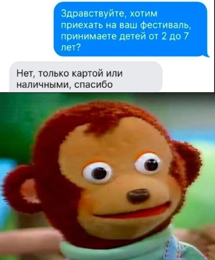 Нестандартный юмор #328