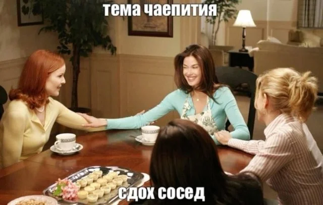 Смешные скрины из соцсетей #27