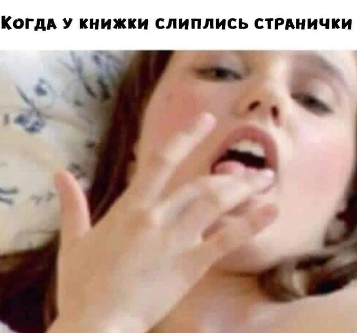 Нестандартный юмор #341