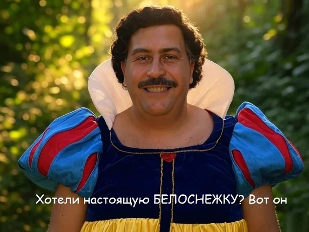 Чутка картинок
