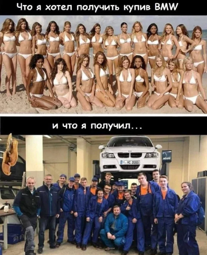 Нестандартный юмор #333
