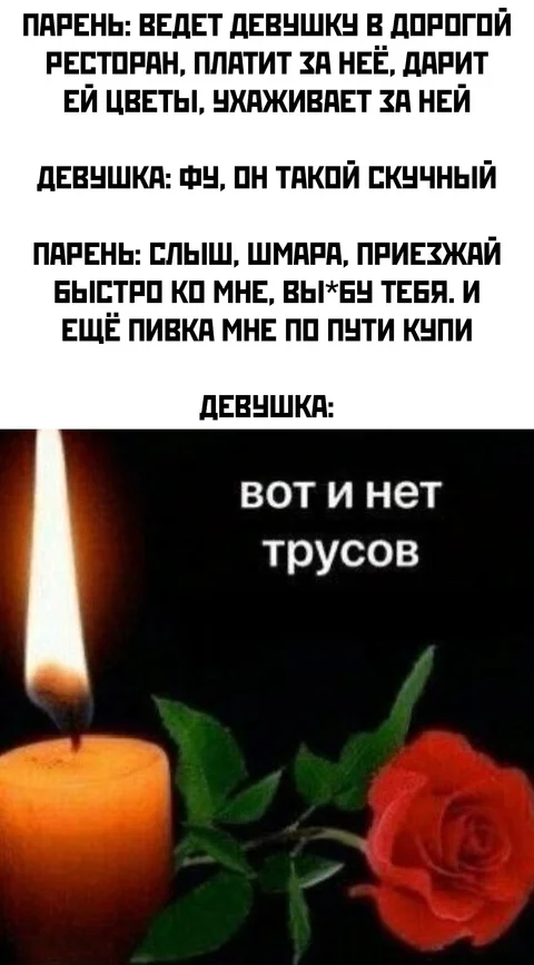 Веселые и даже смешные картинки