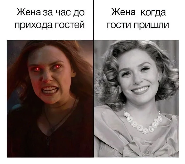 Отборные баяны