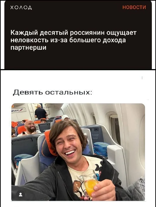 Разные прикольчики