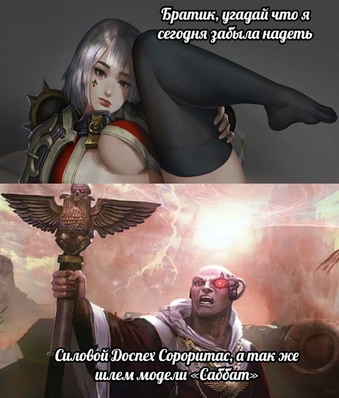 Вторичные анимемы