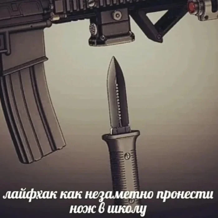 Картинки с буквами