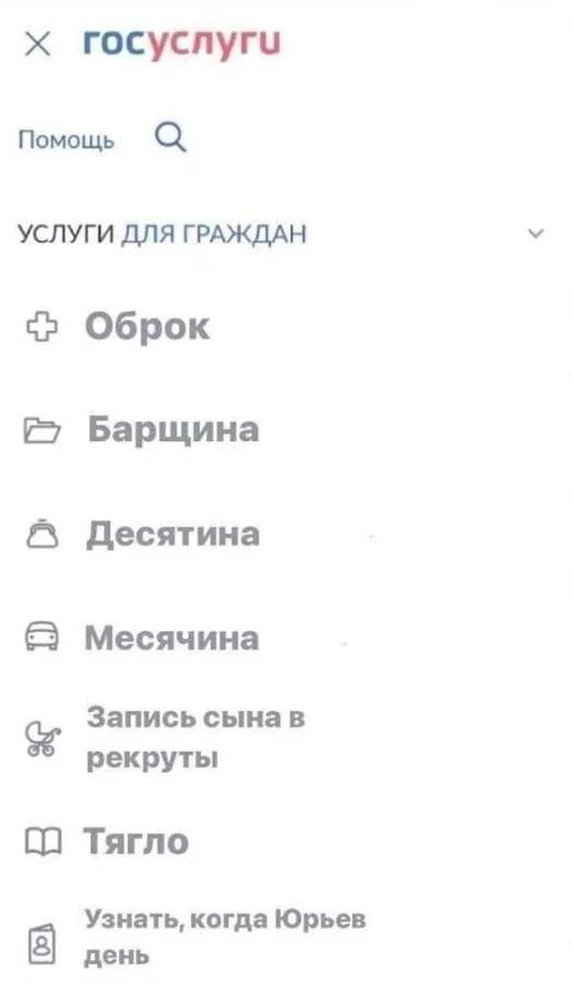 Картинки с буквами