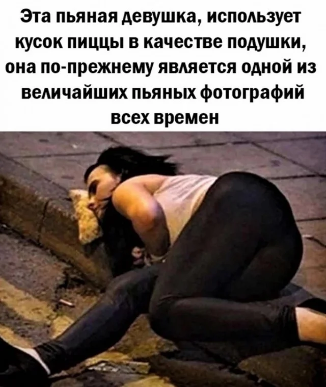 Веселые улыбахи #5