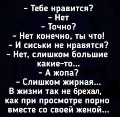 Чутка картинок