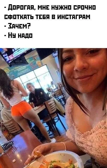 Нестандартный юмор #340