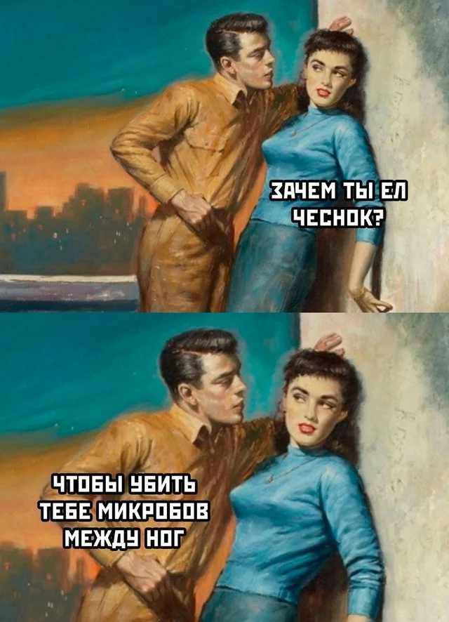 Нестандартный юмор #332