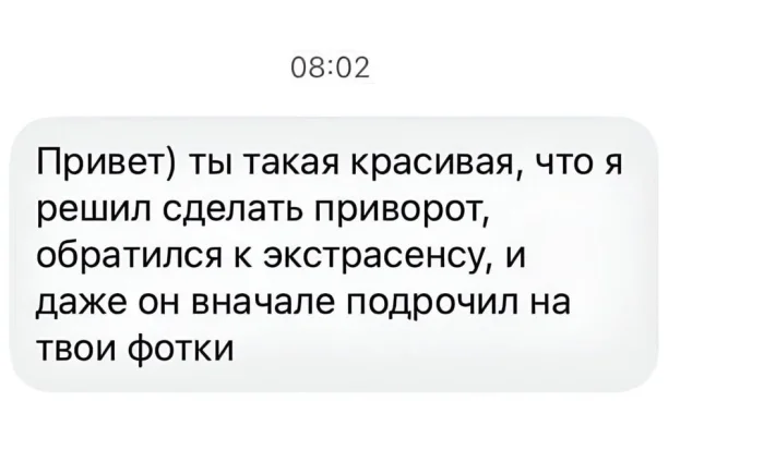 Нестандартный юмор #316