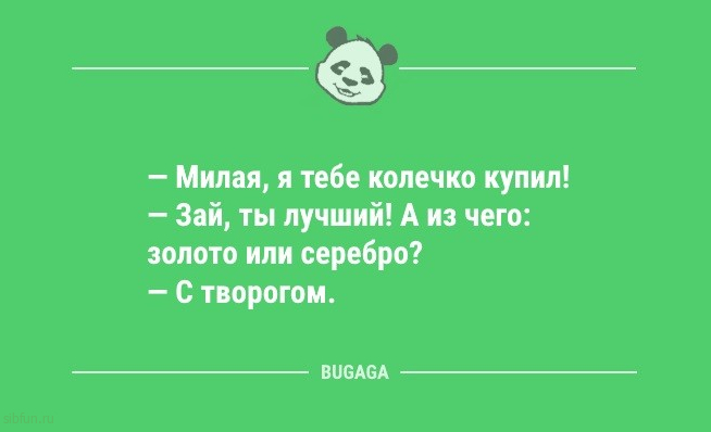 Предпятничные анекдоты: «Первые 5 дней после выходных…» 