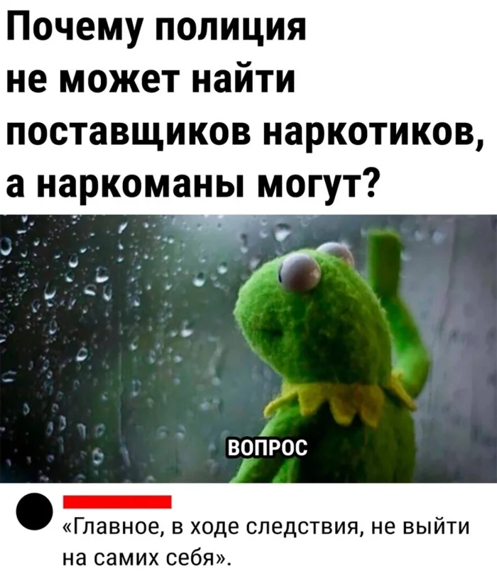 Нестандартный юмор #333
