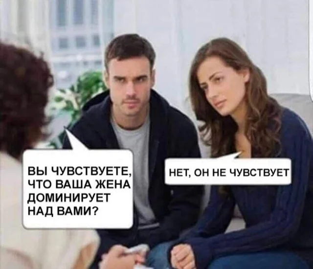 Отборные баяны