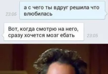 Отборные баяны