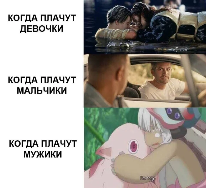 Вторичные анимемы
