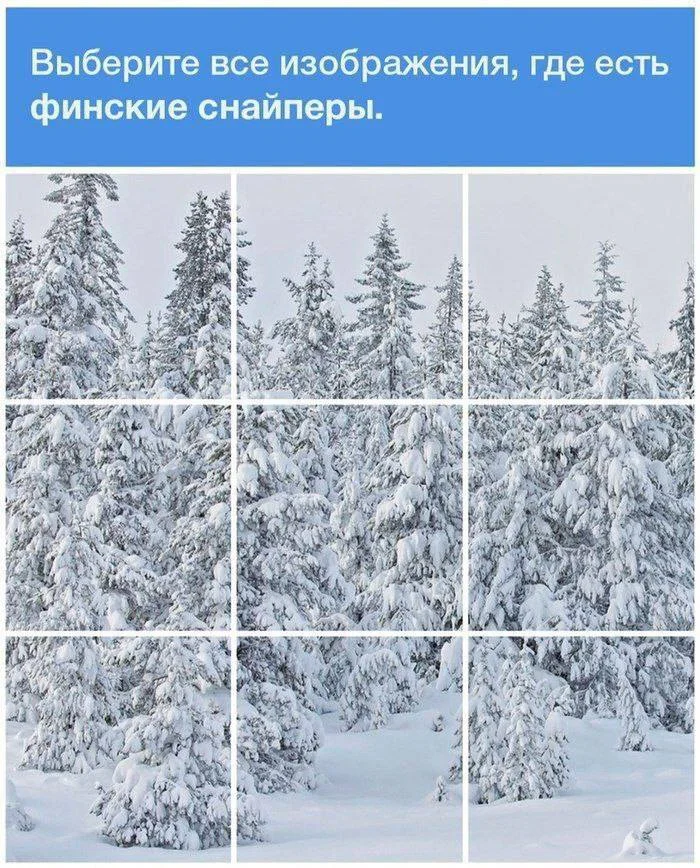 Нестандартный юмор #328