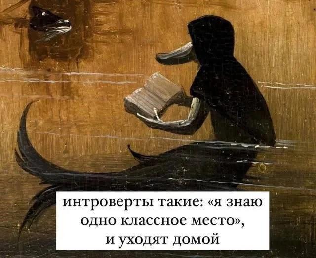 Смешные скрины из соцсетей #30