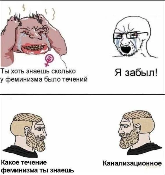 Нестандартный юмор #325