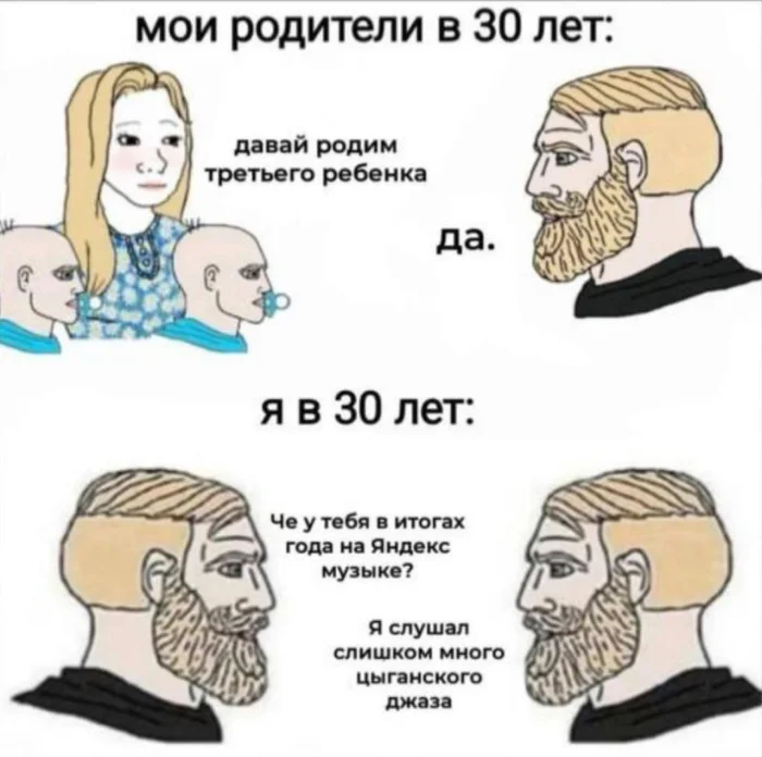 Нестандартный юмор #334