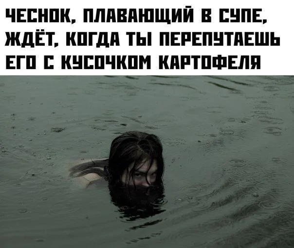 Веселые и даже смешные картинки