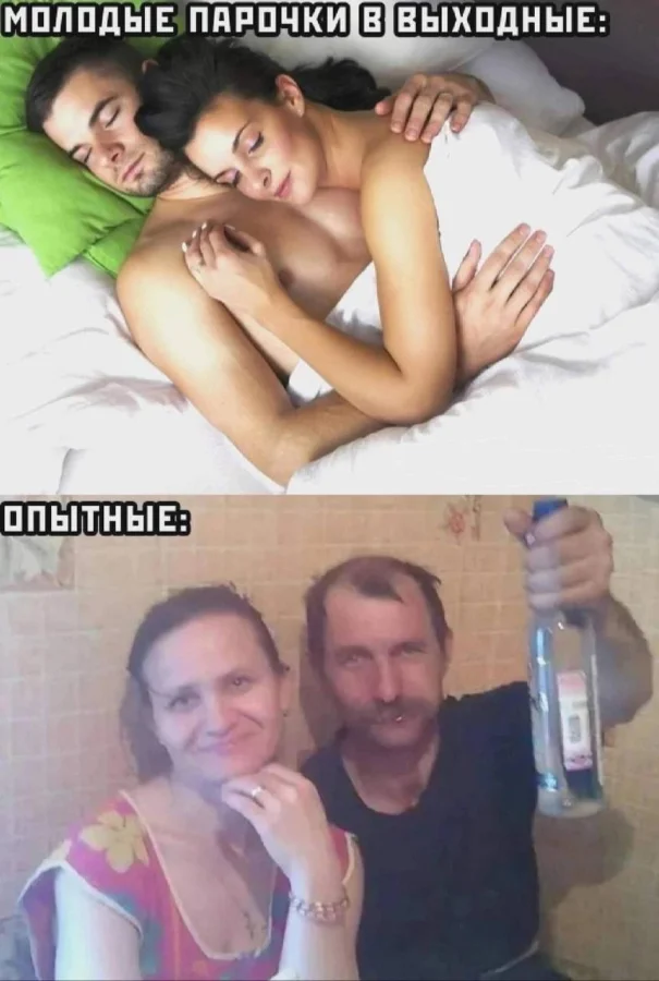 Нестандартный юмор #330