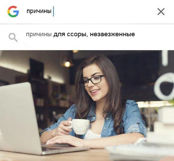 Отборные баяны