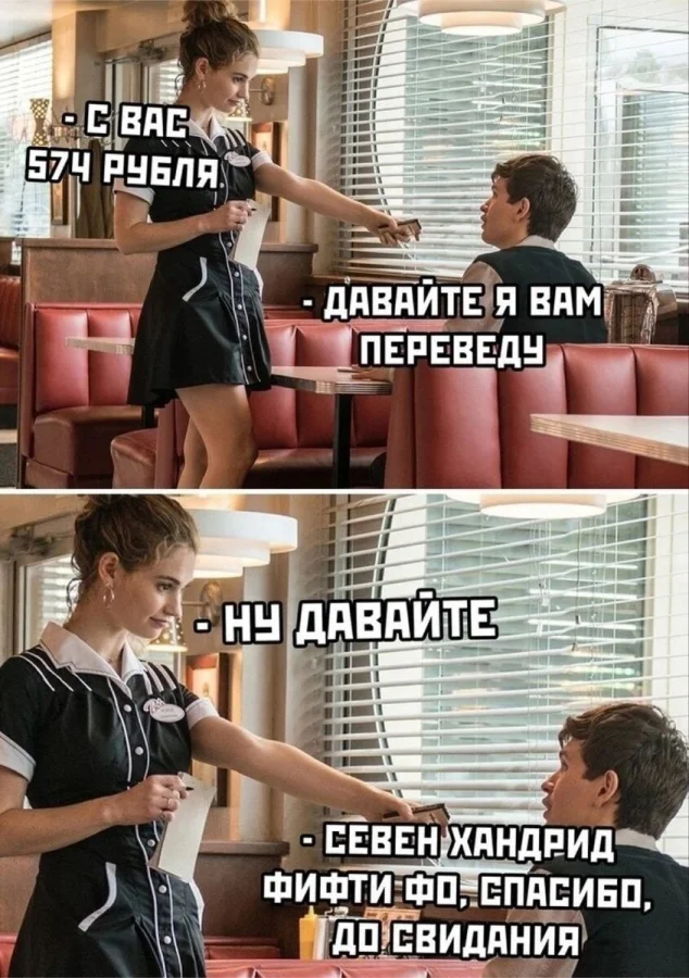 Нестандартный юмор #318