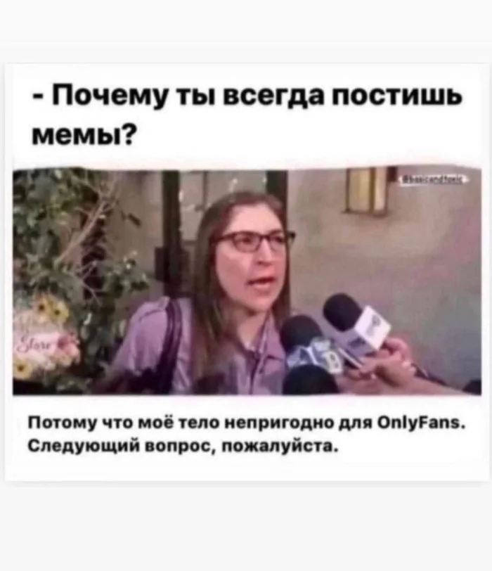 Нестандартный юмор #318